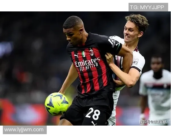 AC米兰与热那亚精彩对决在线直播全程回顾与分析