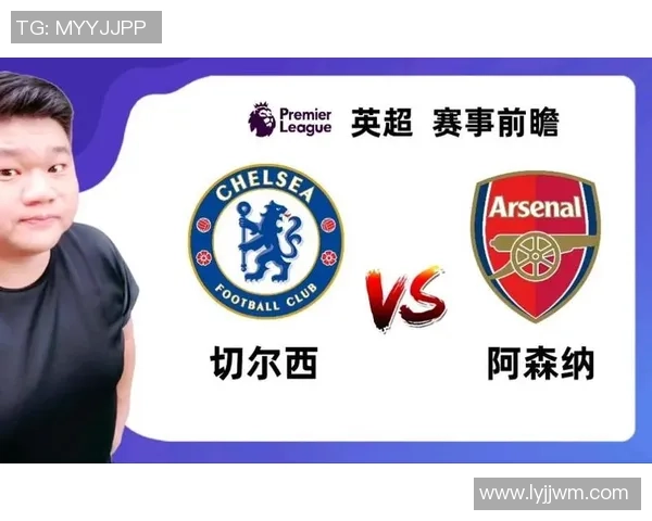 切尔西英超迎战对手有望止住两轮不胜巴西前锋与葡萄牙飞翼或将联手爆发