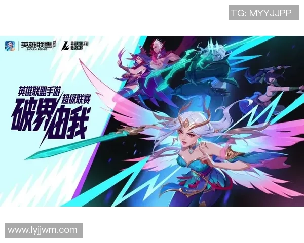 全民电竞赛事新模式：业余玩家与职业选手同场竞技的创新机制探讨