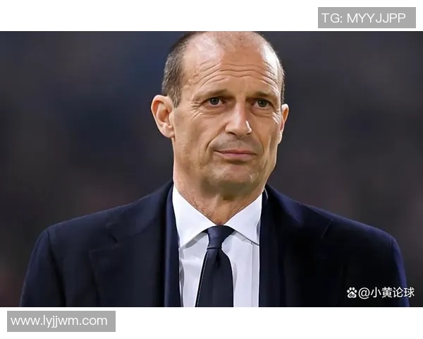 阿莱格里对米兰被淘汰表示不满国米主力门将或将离队